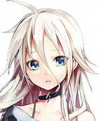 ia! ia!